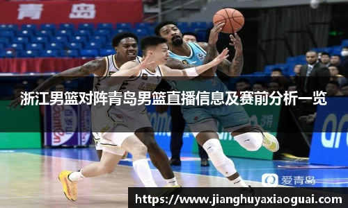半岛·BOB官方网站