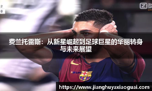 半岛·BOB官方网站