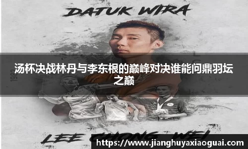 BoB半岛·体育中国官方网站