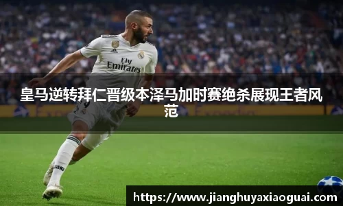 半岛·BOB官方网站