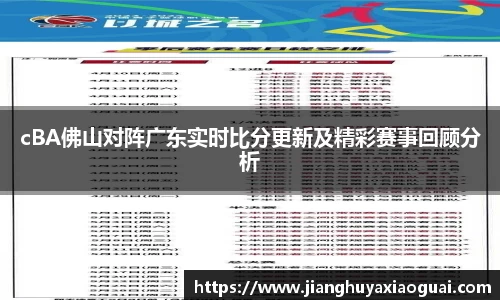 BoB半岛·体育中国官方网站