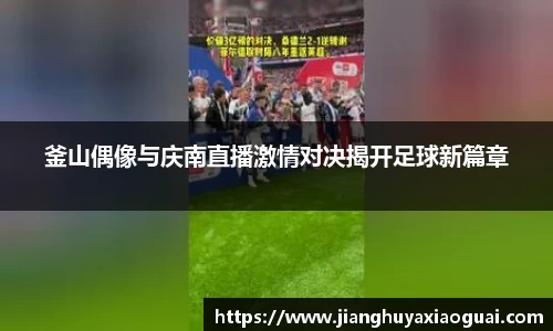 半岛·BOB官方网站