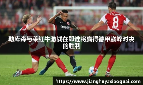 BoB半岛·体育中国官方网站