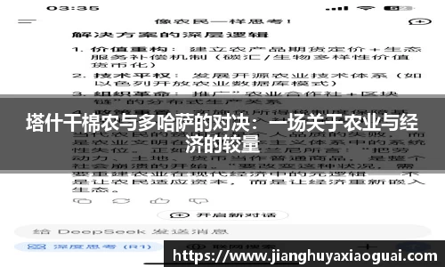 半岛·BOB官方网站