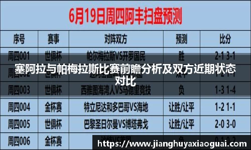 半岛bob·官方网站