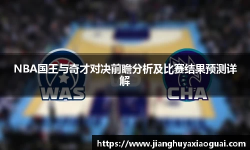 BoB半岛·体育中国官方网站
