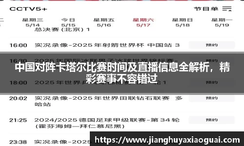 半岛·BOB官方网站