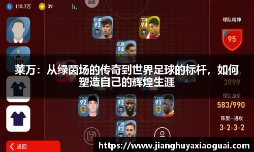 半岛·BOB官方网站