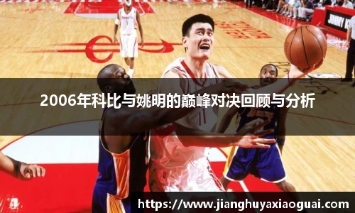 BoB半岛·体育中国官方网站