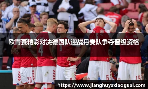 半岛·BOB官方网站