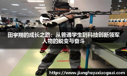 半岛·BOB官方网站