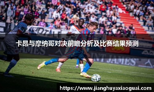 BoB半岛·体育中国官方网站