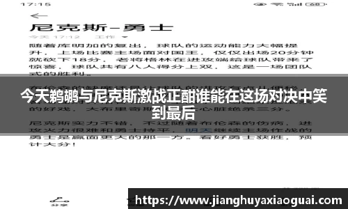 半岛bob·官方网站