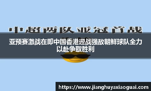 BoB半岛·体育中国官方网站