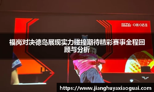 半岛bob·官方