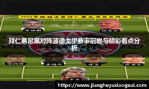 半岛bob·官方