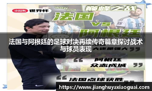 BoB半岛·体育中国官方网站